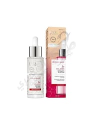 Eveline Serum Shot Regenerating Treatment for the face 3x Collagen 30 ml 5903416047360