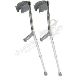 Underarm Crutch – Mobility Cane