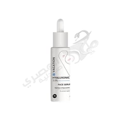 VACATION HYALURONIC ACID FACE SERUM 30 ml