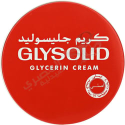 Glysolid Cream 125 Ml