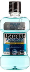 Listerine Tartar Control Mouthwash *2 250 Ml