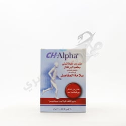 Ch Alpha For Healthy Joints 10 Sachets