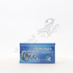 دوريسيف كبسولات 500 mg عدد 12 كبسولة