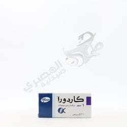 كاردورا 1 مجم قرص