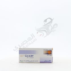 Sinopril 10 Mg 30 Tablets