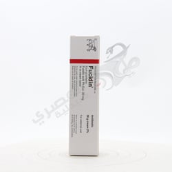Fucidin Cream 30 gm