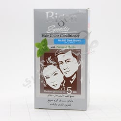 بايجن سبيدي 883 بني غامق 80 جم