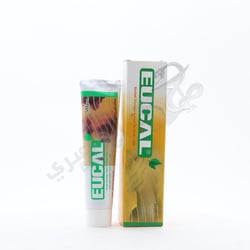 يوكال كريم مساج 50 gm