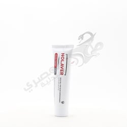 نولافر جل موضعي 50 gm
