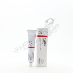 Fucidin Cream 20 gm