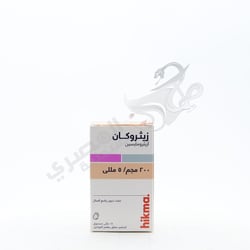 Zithrokan 200 Mg Suspension