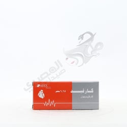 كارفيد 6.25 مجم قرص