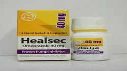 هيلسيك كبسولات 40 mg