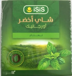 ايزيس الشاي الأخضر بالنعناع العضوي