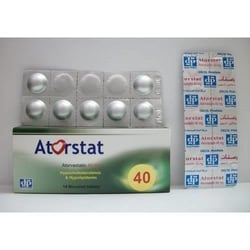 اتورستات 40 مجم اقراص