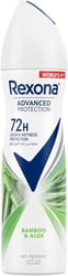 Rexona Women Advanced Protection 72H+ Antiperspirant Deodorant Bamboo Freeze & Aloe Vera Spray 150ML