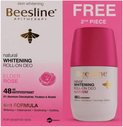 Beesline BEAUTY PEARL 2 and piece