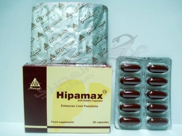 Hipamax 20Cap