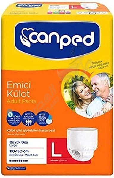 Canped Larg 8 Pcs