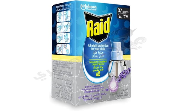 Raid J.W. ريد جهاز طارد للناموس السائل باللافندر