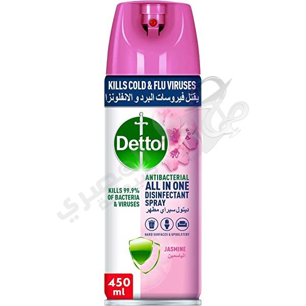 Dettol All In One Disinfectant Lavander Spray 450 Ml