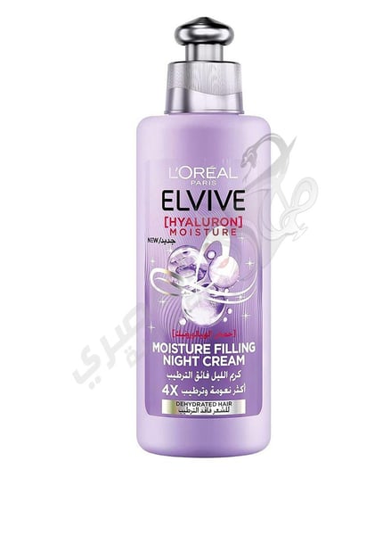 L'Oreal Paris Elvive Hyaluron Moisture Night Cream