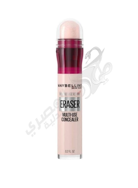 Maybelline Eraser Eye Concealer (95)