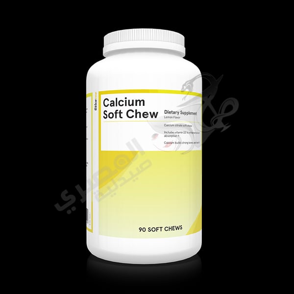 Fit For Me Calcium Soft Chew 90 Soft Chews