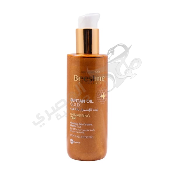 Beesline Beach Ready Suntan Oil Bundle 200 Ml