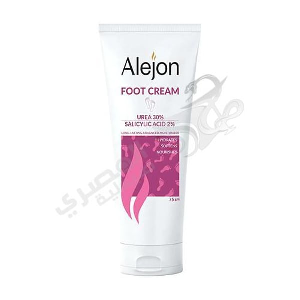 ALEJON FOOT CREAM 75gm