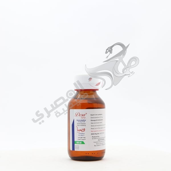 Desa Syrup 100 Ml