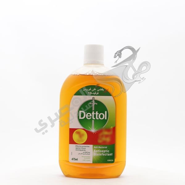 Dettol Disinfectant Antiseptic By Rickett 475 Ml
