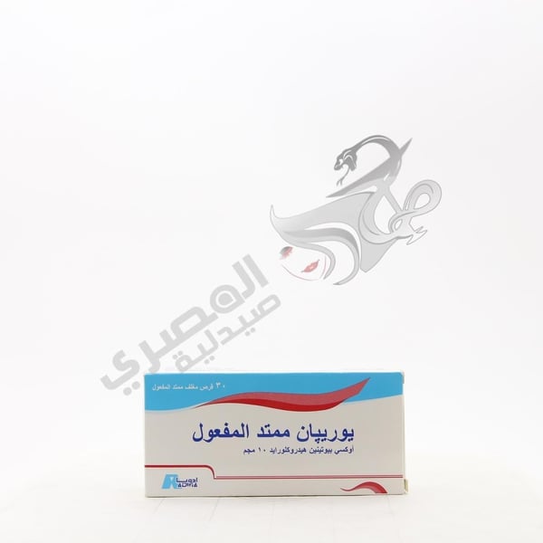 Uripan Xr 30 Tablets