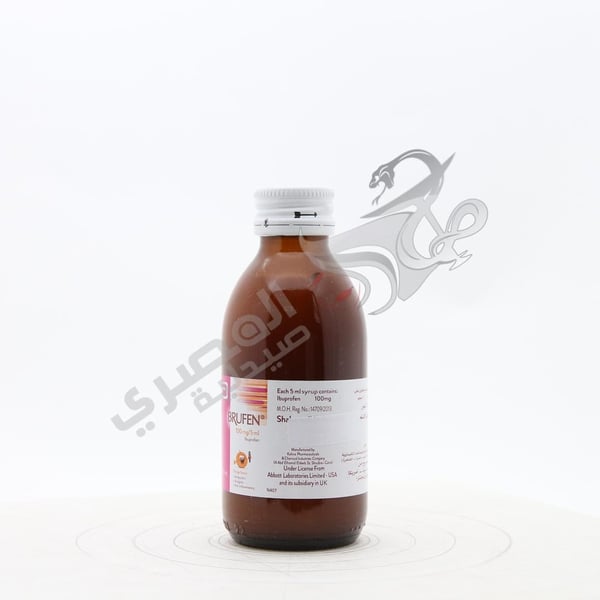 Brufen Ibuprofen 100 Mg Syrup 150 Ml