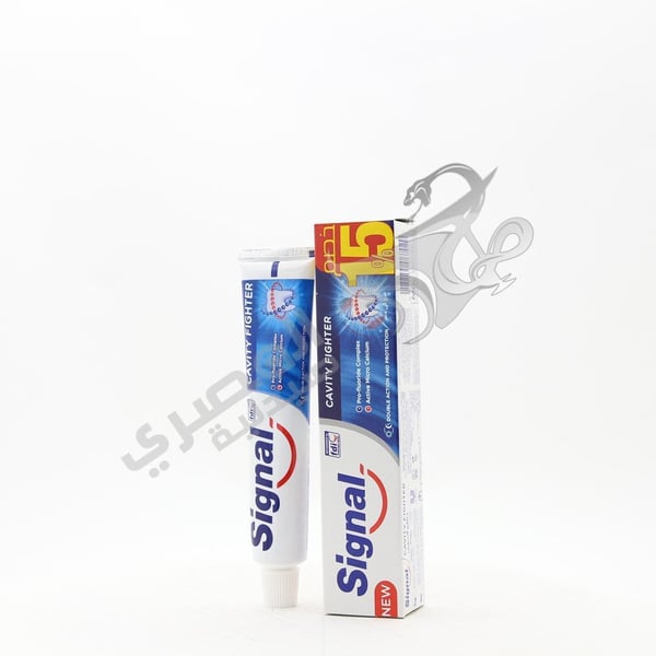Signal Cavity Fighter Offer 15% 50 Ml