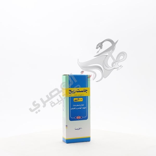Gast-Reg 200 Mg 30 Tablets