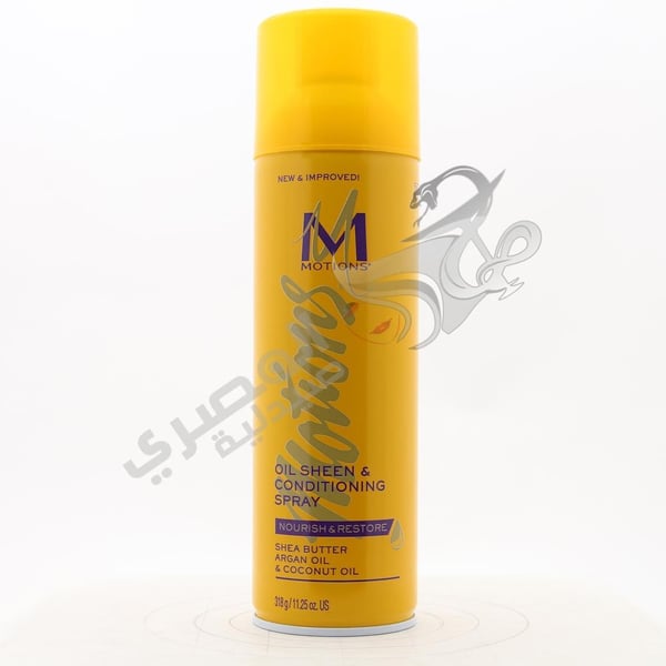 Motions Oil Sheen & Conditioning Spray 318 Gm
