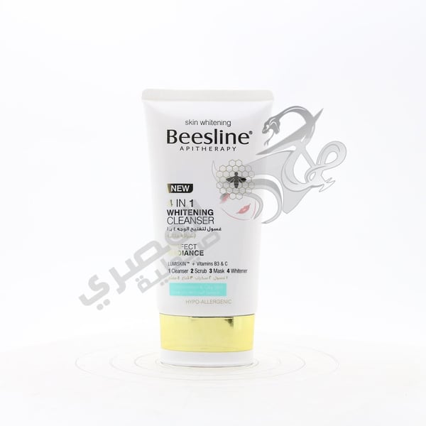 Beesline 4 In 1 Whiteninig Cleanser