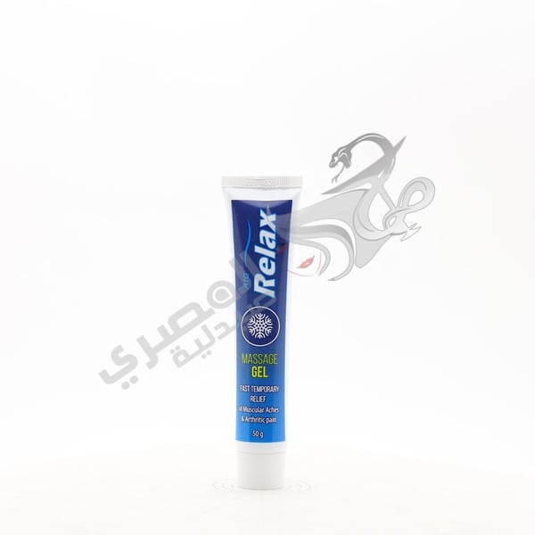 Relax Massage Gel 50 Gm