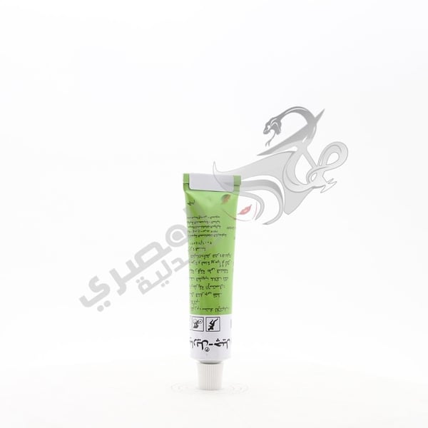 Reparil-Gel N 40 Gm
