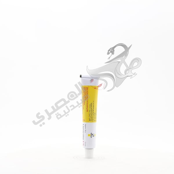 Lignocaine 0.05 Cream