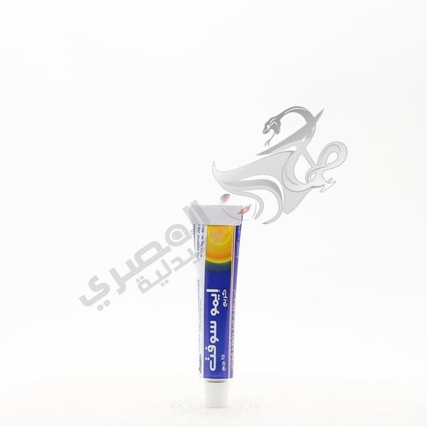 Emo Soft Cream 15 Gm