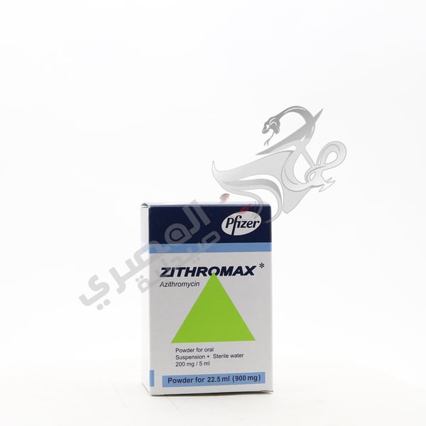 Zithromax 900 Mg Suspension