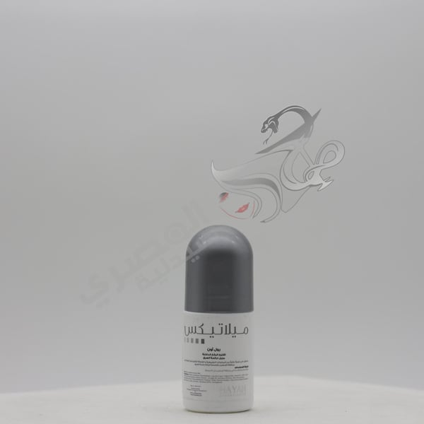 Melatex Hayah Lightening Roll On 40 Ml