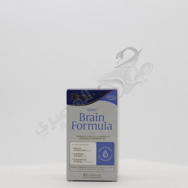 Efamol Efalex Brain Formula 60 Caps