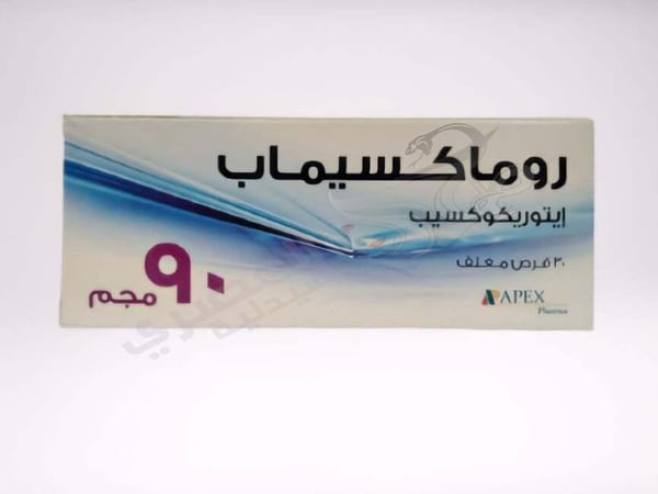 Rumaximap 90 Mg 30 Tablets