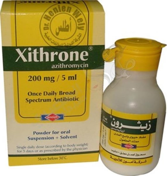 Xithrone Susp 200 Mg 25 Ml