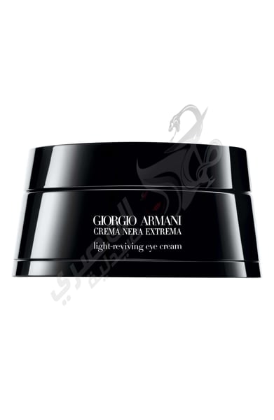 Giorgio Armani Crema Nera Extrema Light Eye Cream