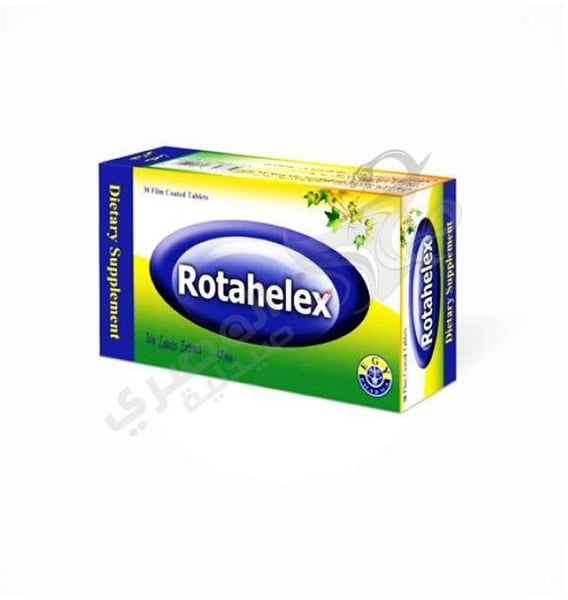 Rotahelex 25 Mg 30 Tablets