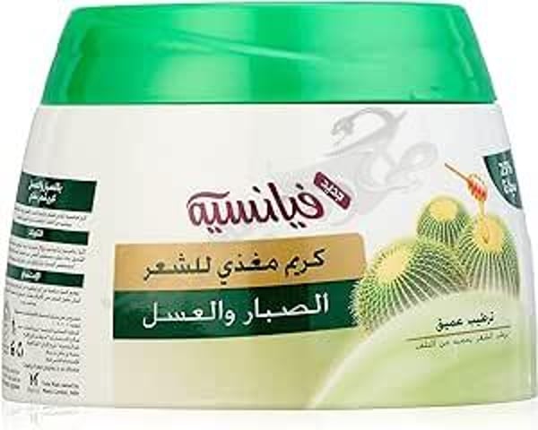 Fiancee Hair Cream Cactus & Honey +25% Extra Green 112 Ml